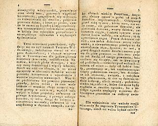 Rozprawa <em>O Towarzystwach Uczonych</em>, opublikowana w tomie pierwszym <em>Rocznika Towarzystwa Naukowego z Uniwersytetem Krakowskim połączonego</em> z roku 1817, strony 4-5